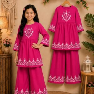 Girls Frog & Long Pant Set